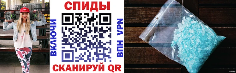 Amphetamine Premium  Петровск 