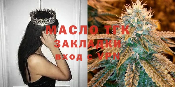не бодяженный Армянск