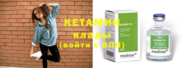 jwh Аркадак