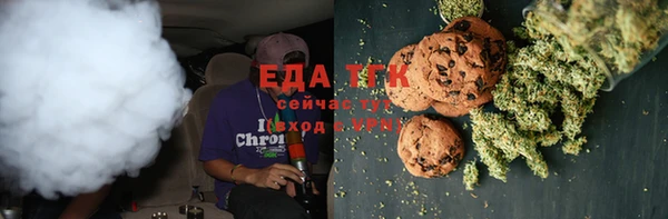 не бодяженный Армянск