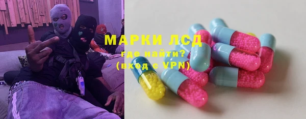 jwh Аркадак