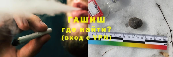 не бодяженный Армянск