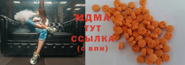 jwh Аркадак