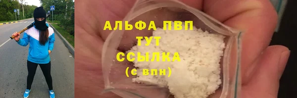 jwh Аркадак