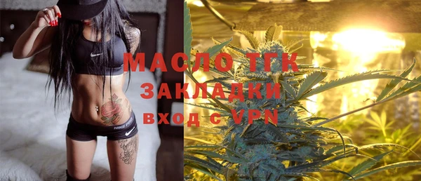 не бодяженный Армянск