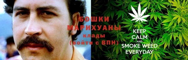 jwh Аркадак