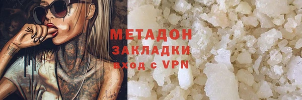 jwh Аркадак