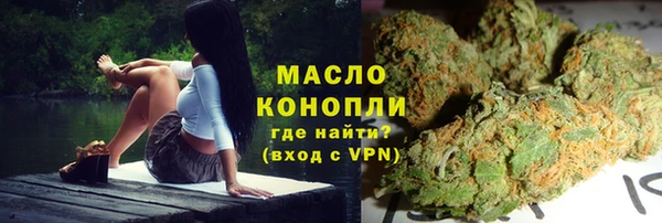 jwh Аркадак