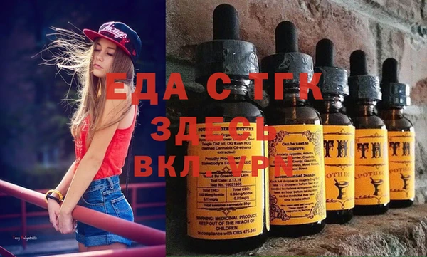 не бодяженный Армянск