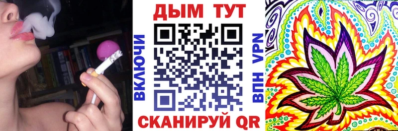 shop клад  Петровск  Бошки марихуана Amnesia  продажа наркотиков 